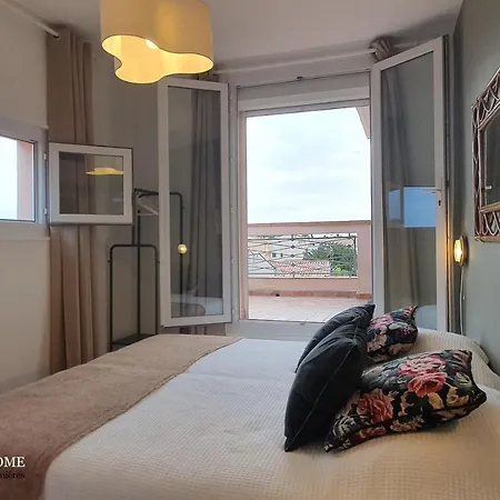 Stellahome - Sur Les Toits 公寓